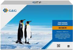 Картридж G&G, аналог Canon 057H 10k с чипом