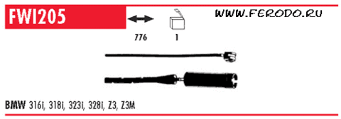 FWI205 Датчик износа тормозной колодки