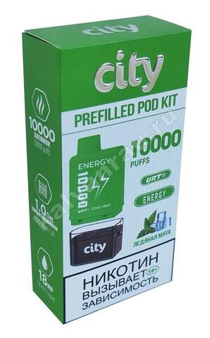 City Energy POD Kit Ледяная Мята 10000 затяжек