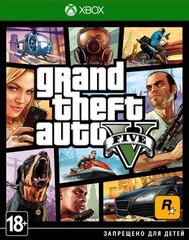 Grand Theft Auto V (GTA 5) (диск для Xbox Series X, интерфейс и субтитры на русском языке)