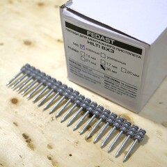 Гвозди 3.0*36 мм с кованым наконечником для BX3 FEDAST