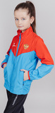 Детский костюм Nordski Jr. Sport Red-Blue 2020 с прямыми брюками