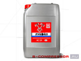 Масло компрессорное КС 19 - 20 литров