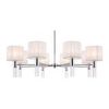 Люстра Maytoni Honour MOD045PL-08CH