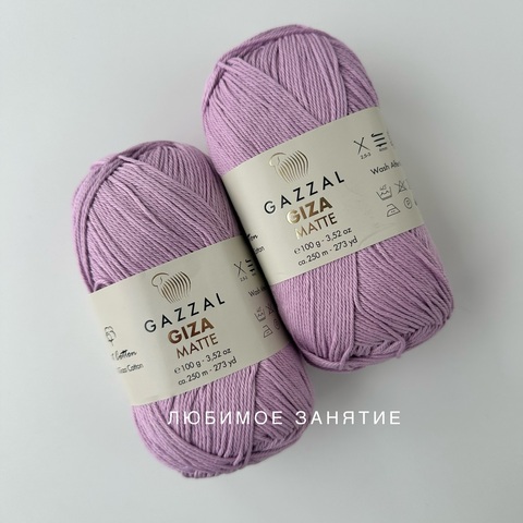 Gazzal giza matte 5572