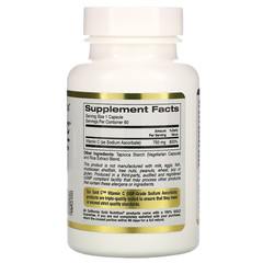 California Gold Nutrition, Буферизованный витамин C в капсулах, 750 мг, 60 растительных капсул