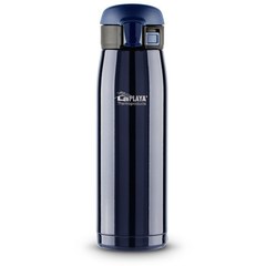 Кружка-термос из нерж. стали LaPlaya Travel Tumbler Bubble Safe 0.5 L - Blue