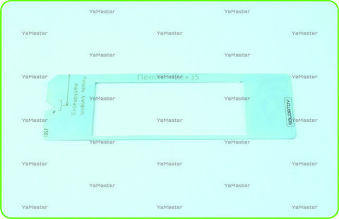 Карточная петля 126/35