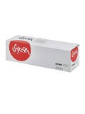 Картридж Sakura 067HBK ECO (5106C0022) для Canon i-SENSYS LBP631/LBP633/MF651/MF655/MF657, черный, 3130 к. ECO (чип без счетчика копий)