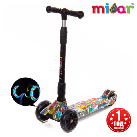 Трехколесный самокат Micar Scooter Maxi Ulitra Multi