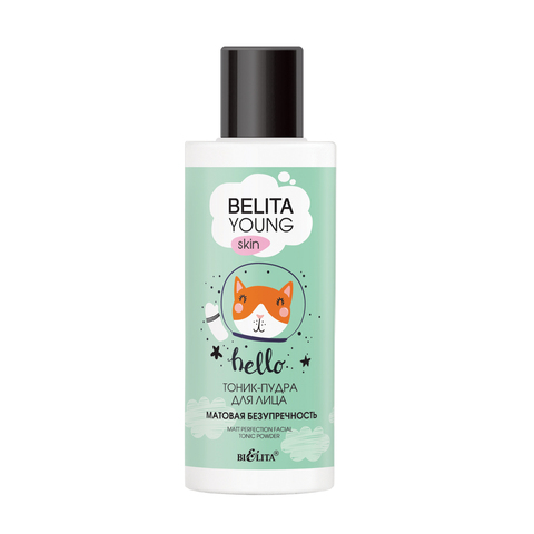 Belita Young Skin Тоник-пудра для лица Матовая безупречность 115 мл. Белита