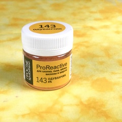 Цвет 143 одуванчик (ProReactive)