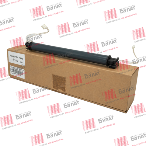 Термоузел БУЛАТ RG5-4590, RG5-7278 (верхняя часть) для HP LJ 1100, 3200, LBP-800, ref