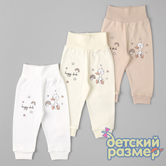 ассорти (айвори, какао, кремовый)