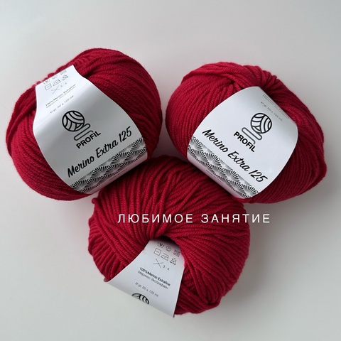 Profil Merino Extra 125 246