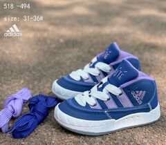 Кроссовки по 8 пар (31-36)р.