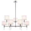 Люстра Maytoni Honour MOD045PL-09CH