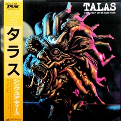 Talas / Sink Your Teeth Into That (LP)