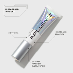 СС-крем Influence Beauty Skin Transformer, тон 02