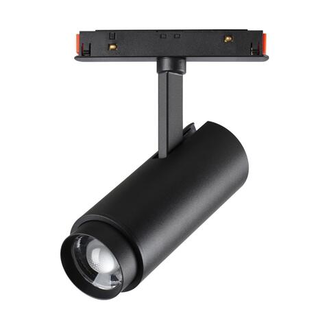 359207 SHINO 000 черный Трековый светильник для низков. шинопровода с переключ. цветовой температуры и мощности IP20 LED 3000К\4000К\6000К 5W/9W/13W 4