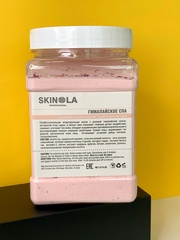 Skinola Маска сухая альгинатная 
