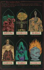 Vermis I - Lost Dungeons and Forbidden Woods