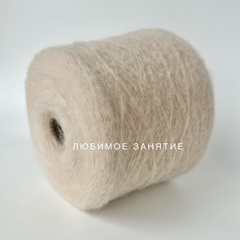 Pearl Jam Nm 3000 Beige