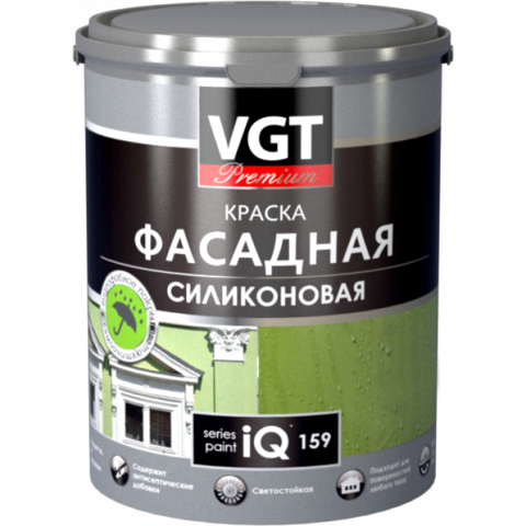 VGT КРАСКА АКРИЛОВАЯ IQ159 ФАСАДНАЯ СИЛИКОНОВАЯ ДОЛГОВЕЧНАЯ