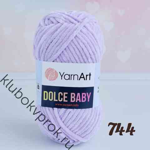 YARNART DOLCE BABY 744, Сиреневый