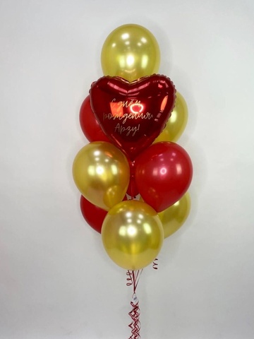 Универсальный набор #22