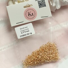Колечки 0,7*4 мм соединительные позолоченные 20 гр, СК003-20 гр