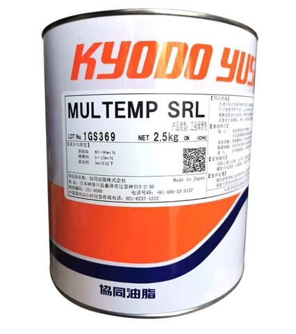 Kyodo Yushi Multemp SRL - консистентная смазка для подшипников - 2,5 кг