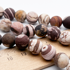 "Яшма кофейная" бусины (халцедон), матовый шар, диаметр около 10,3-10,5 мм, цена за 9 шт (1/4 нити)