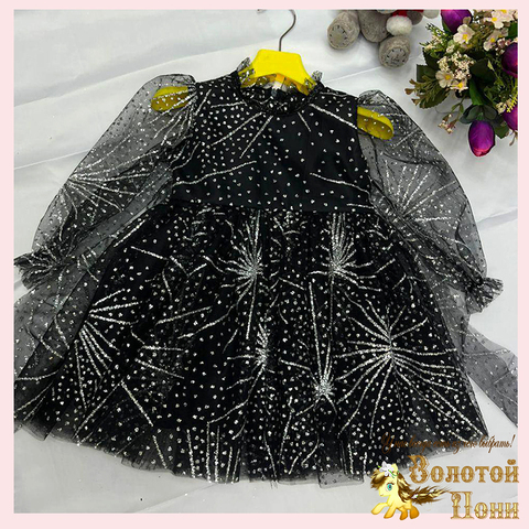 Платье нарядное д (3-7) 251112-R6128