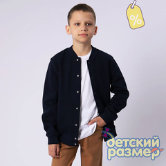 Уценка | Толстовка (лакоста)