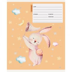 
          Тетрадь А5 12л., клетка, Канц-Эксмо, скрепка, мелованный картон, выб. лак, глиттер, "О чём говорят сны", 5 дизайнов