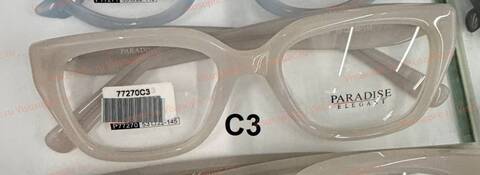 Оправа очков Paradise ПАРАДИЗ P77270
