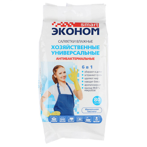 Салфетки влажные, универсальные для уборки 6 в 1, 80шт