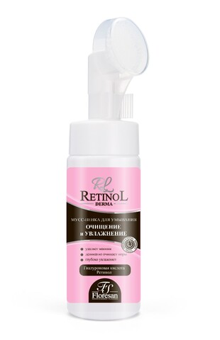 Флоресан RETINOL Мусс-пенка для умывания 170мл (Ф-342)