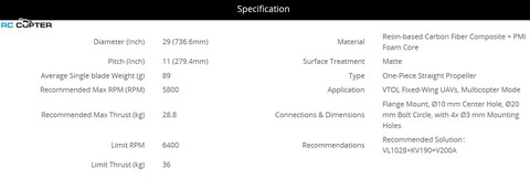 Пропеллер карбоновый VZ 29x11 T-Motor (пара)