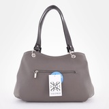 Сумка Саломея 801 мульти бельгийский шоколад