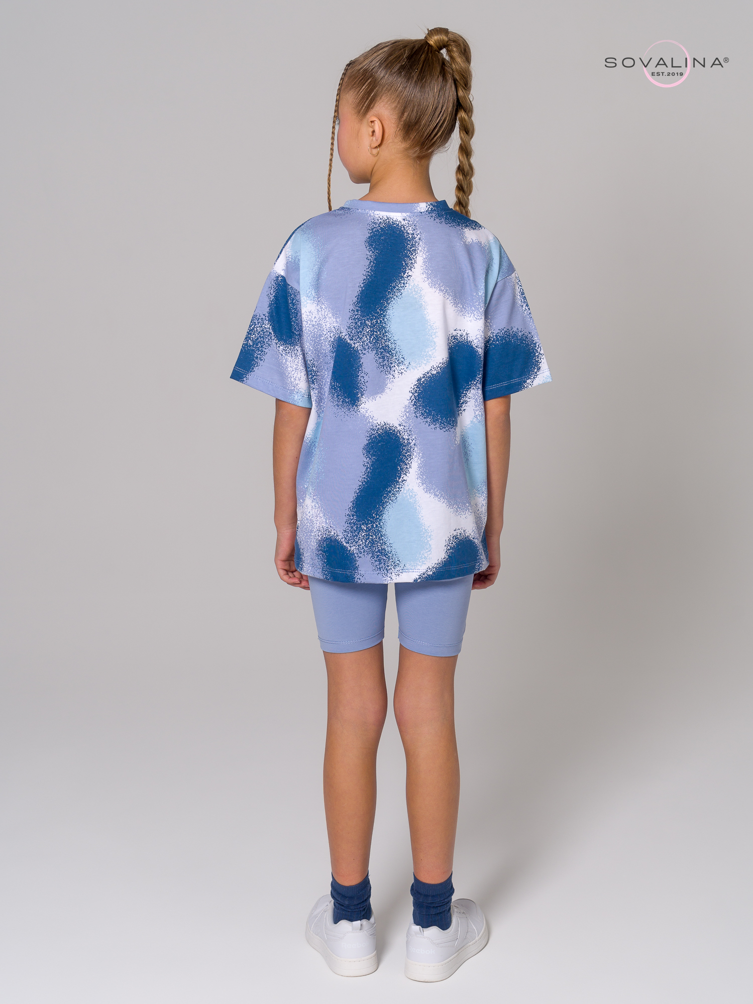 Костюм Актив MAX краска индиго-голубой