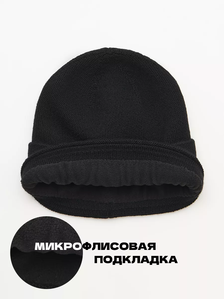 Шапка бини зимняя весенняя с флисом