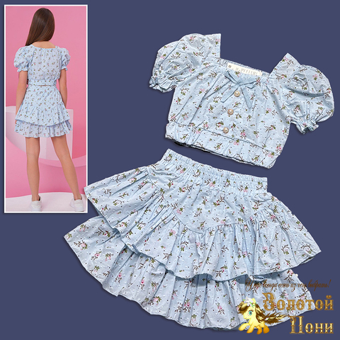 Костюм хлопок д (9-13) 260324-VT906