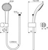 Ideal Standard idealrain Soft B9451AA Душевой комплект 1F/100 IF/1250
