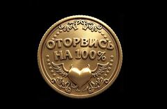 Силиконовый молд 