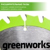Диск пильный  по дереву для циркулярной пилы Greenworks, Арт. 2955807, 165x1.6x20 мм, 18T — фото 4