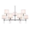 Люстра Maytoni Honour MOD045PL-09CH