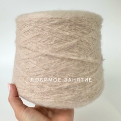Pearl Jam Nm 3000 Beige