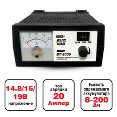 Зарядно-предпусковое устройство для автомобильного аккумулятора AVS BT-6030 (20A) 12V